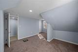1515 Home Avenue - Photo 16
