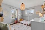 6319 Maple Drive - Photo 20