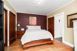2120 Gentry Street - Photo 28