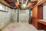 2120 Gentry Street - Photo 32