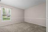 312 Locust Street - Photo 16