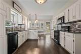 312 Locust Street - Photo 8