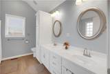 1219 Countryview Lane - Photo 49