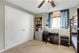 1219 Countryview Lane - Photo 73