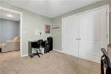 1219 Countryview Lane - Photo 75