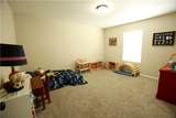 709 Hollis Avenue - Photo 17