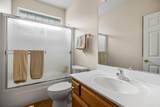 3224 Cardinal Court - Photo 4