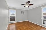 4430 Jarboe Street - Photo 23