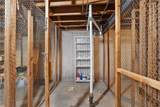 4430 Jarboe Street - Photo 27