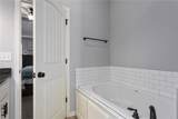 2805 Cedar Place - Photo 16