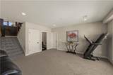 1317 Granton Lane - Photo 49