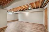 1619 Boone Trail - Photo 23