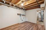 1619 Boone Trail - Photo 25
