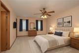 915 Walnut Street - Photo 21