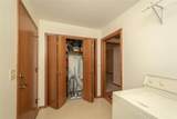 915 Walnut Street - Photo 37