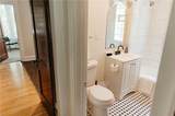 3621 Central Street - Photo 20
