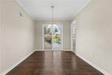 9705 Gregory Boulevard - Photo 7