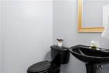 12004 Westgate Street - Photo 14