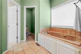 12004 Westgate Street - Photo 18