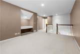 12004 Westgate Street - Photo 20