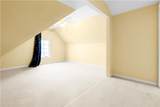 12004 Westgate Street - Photo 24