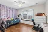 11502 Roundtree Street - Photo 32