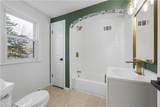7316 Charlotte Street - Photo 18