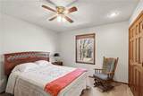 11712 Hardy Street - Photo 23
