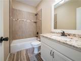 1301 Sequoia Court - Photo 13