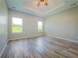 1301 Sequoia Court - Photo 7