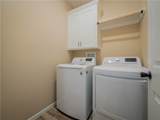 1301 Sequoia Court - Photo 10