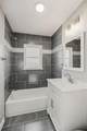12301 233rd Street - Photo 27