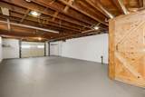 12301 233rd Street - Photo 35