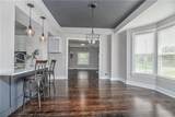 2736 Olive Street - Photo 20