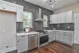 2736 Olive Street - Photo 23