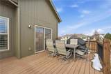 17707 Millridge Street - Photo 15