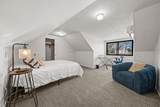 1404 Charleston Avenue - Photo 23
