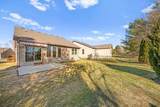 9047 Meadow View Drive - Photo 32