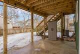 4542 50th Street - Photo 30