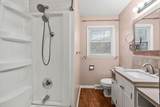 8332 Georgia Avenue - Photo 15