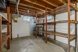 8332 Georgia Avenue - Photo 31