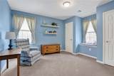 11531 Northwood Drive - Photo 26