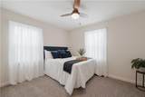 1316 29th Terrace - Photo 13