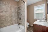 1514 Cedar Avenue - Photo 16