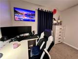 2513 Remington Court - Photo 27