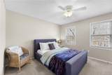 8041 Acuff Lane - Photo 22