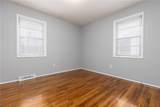 5869 Oakley Avenue - Photo 8