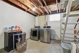 406 17th Street - Photo 25