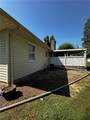 1808 Quincy Street - Photo 46