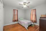 1211 Broad Street - Photo 16